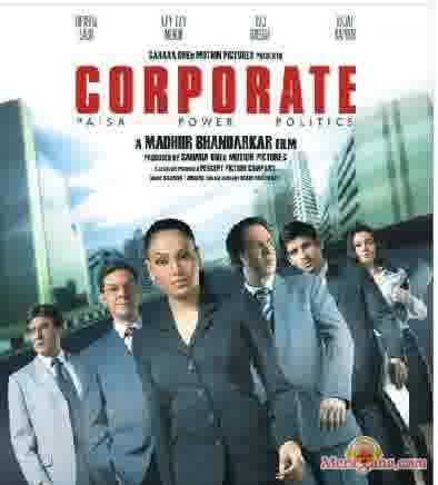 Poster of Corporate (2006)